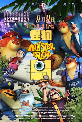 羞羞一区二区三区四区片