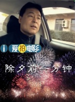 欧美久久久久久久一区二区三区