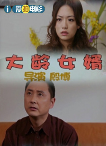 欧美久久久久久久一区二区三区